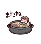 きのこのぶた（個別スタンプ：8）