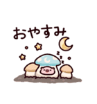 きのこのぶた（個別スタンプ：14）