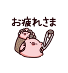 きのこのぶた（個別スタンプ：16）