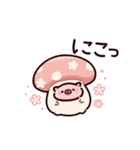 きのこのぶた（個別スタンプ：21）