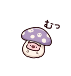 きのこのぶた（個別スタンプ：22）