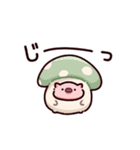 きのこのぶた（個別スタンプ：23）