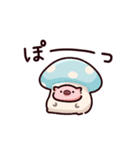 きのこのぶた（個別スタンプ：24）