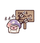 きのこのぶた（個別スタンプ：26）