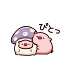 きのこのぶた（個別スタンプ：27）