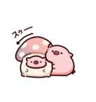 きのこのぶた（個別スタンプ：28）