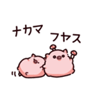 きのこのぶた（個別スタンプ：34）