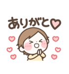 なんか癒されるスタンプ（おとこのこ）（個別スタンプ：3）