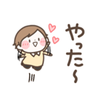 なんか癒されるスタンプ（おとこのこ）（個別スタンプ：6）