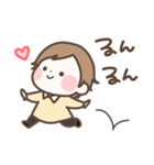 なんか癒されるスタンプ（おとこのこ）（個別スタンプ：8）