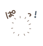 なんか癒されるスタンプ（おとこのこ）（個別スタンプ：15）