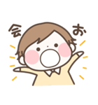 なんか癒されるスタンプ（おとこのこ）（個別スタンプ：18）