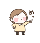 なんか癒されるスタンプ（おとこのこ）（個別スタンプ：19）