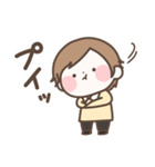 なんか癒されるスタンプ（おとこのこ）（個別スタンプ：20）