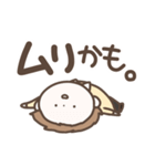 なんか癒されるスタンプ（おとこのこ）（個別スタンプ：24）