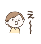 なんか癒されるスタンプ（おとこのこ）（個別スタンプ：30）