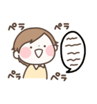 なんか癒されるスタンプ（おとこのこ）（個別スタンプ：32）