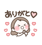 なんか癒されるスタンプ（おんなのこ）（個別スタンプ：3）