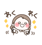 なんか癒されるスタンプ（おんなのこ）（個別スタンプ：5）