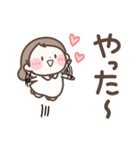 なんか癒されるスタンプ（おんなのこ）（個別スタンプ：6）