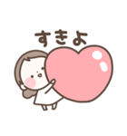 なんか癒されるスタンプ（おんなのこ）（個別スタンプ：9）