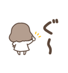 なんか癒されるスタンプ（おんなのこ）（個別スタンプ：10）