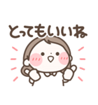 なんか癒されるスタンプ（おんなのこ）（個別スタンプ：11）