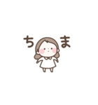 なんか癒されるスタンプ（おんなのこ）（個別スタンプ：13）