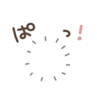 なんか癒されるスタンプ（おんなのこ）（個別スタンプ：15）