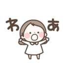 なんか癒されるスタンプ（おんなのこ）（個別スタンプ：16）