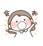 なんか癒されるスタンプ（おんなのこ）（個別スタンプ：18）