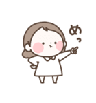 なんか癒されるスタンプ（おんなのこ）（個別スタンプ：19）