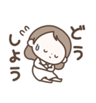 なんか癒されるスタンプ（おんなのこ）（個別スタンプ：21）
