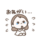 なんか癒されるスタンプ（おんなのこ）（個別スタンプ：22）