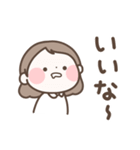 なんか癒されるスタンプ（おんなのこ）（個別スタンプ：29）