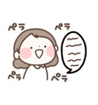 なんか癒されるスタンプ（おんなのこ）（個別スタンプ：32）