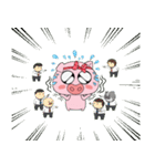 かわいく見せつつ、ふざける（個別スタンプ：1）