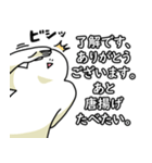 たくさんしゃべる笑っておこうと思う人（個別スタンプ：1）