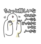 たくさんしゃべる笑っておこうと思う人（個別スタンプ：6）