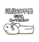 たくさんしゃべる笑っておこうと思う人（個別スタンプ：10）