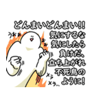 たくさんしゃべる笑っておこうと思う人（個別スタンプ：15）