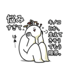 たくさんしゃべる笑っておこうと思う人（個別スタンプ：16）