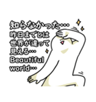 たくさんしゃべる笑っておこうと思う人（個別スタンプ：22）