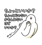 たくさんしゃべる笑っておこうと思う人（個別スタンプ：25）