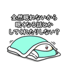 たくさんしゃべる笑っておこうと思う人（個別スタンプ：27）