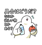 たくさんしゃべる笑っておこうと思う人（個別スタンプ：33）