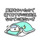 たくさんしゃべる笑っておこうと思う人（個別スタンプ：34）