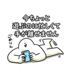 たくさんしゃべる笑っておこうと思う人（個別スタンプ：38）