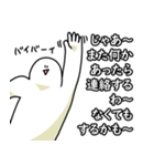 たくさんしゃべる笑っておこうと思う人（個別スタンプ：40）