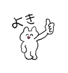 ❤️ほんmoney？❤️（個別スタンプ：1）